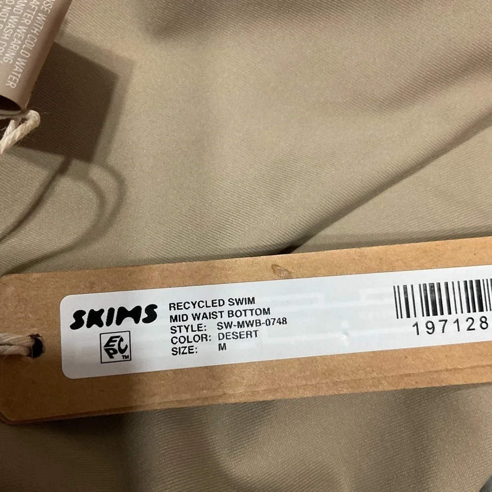 SKIMS Micd Waist Bottom